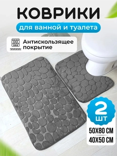 Хром