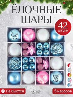 Голубой