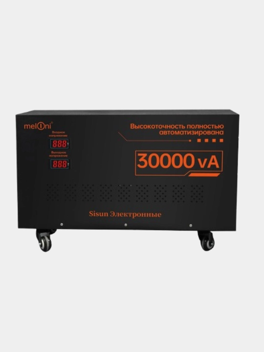 Laterli stabilizator SVC meloni, 500VA dan 30KVA gacha