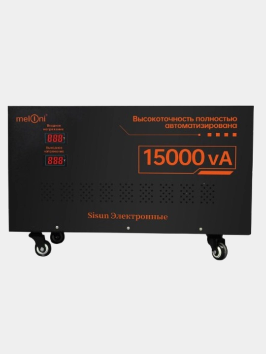 Laterli stabilizator SVC meloni, 500VA dan 30KVA gacha