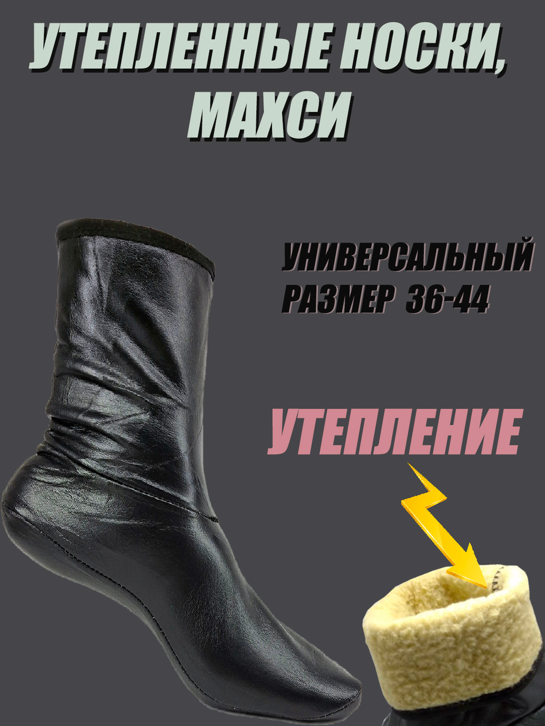 Ikki kishi uchun ehtirosli jinsiy aloqa