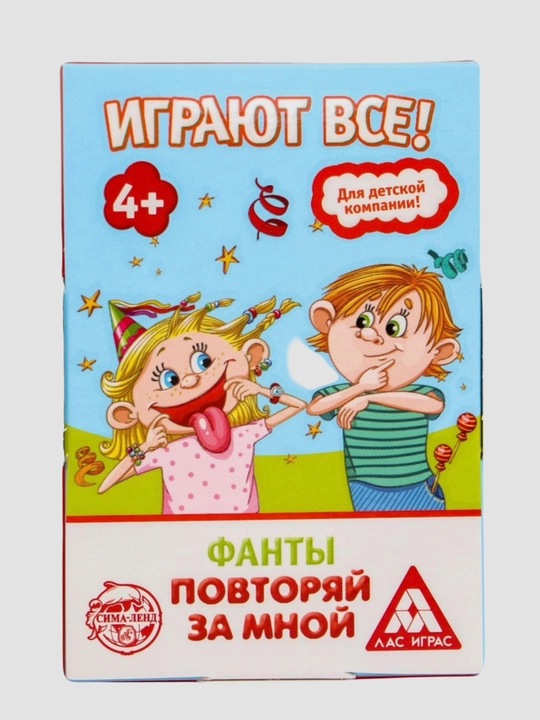 Neyropsikologik o'yin,xayol,mendan keyin takrorlang, o'quv o'yini, bolalar uchun kartalar