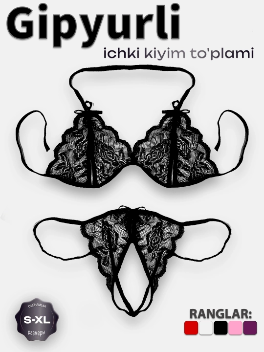 Ayollar ichki kiyimi to‘plami, to‘rli byustgalter va stringlar, ochiq dizayn, to‘r - 