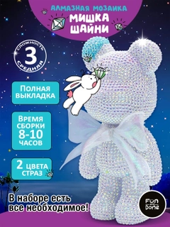 Oq