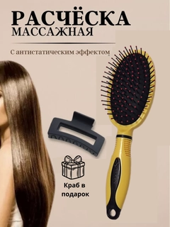 Желтый