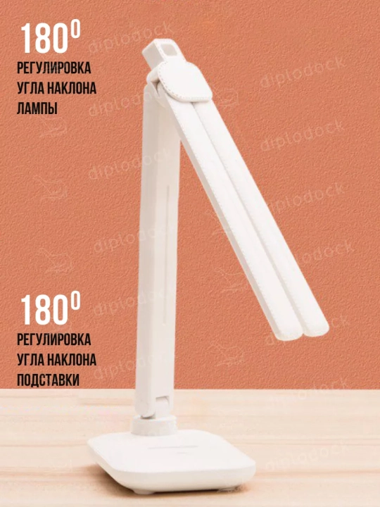 LED stol chirog'i telefon ushlagichli, ikki tomonlama harakatlanuvchi chiroq, yig'iladigan