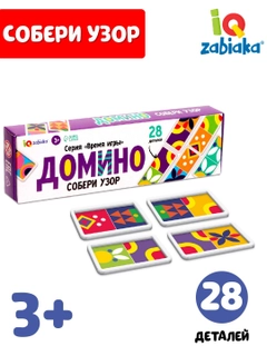 Хаки