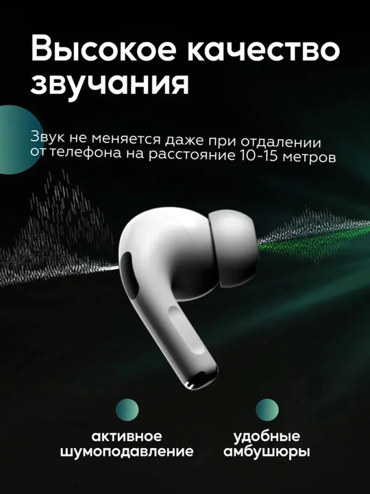 Simsiz Pods Pro quloqchinlari, zaryadlovchi qutili, sensor boshqaruvli, Lux nusxasi