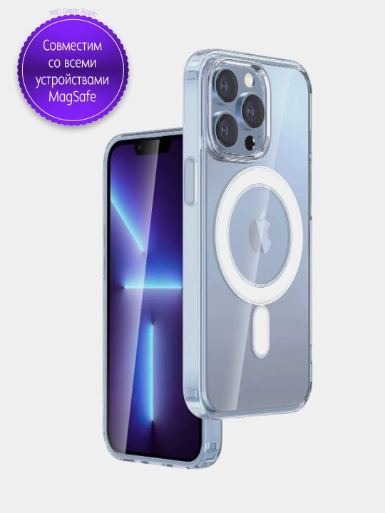 Chexol MagSafe iPhone X,11,12,13,14,15,16, Pro, Max, ayfon mini uchun, silikon, shaffof - 