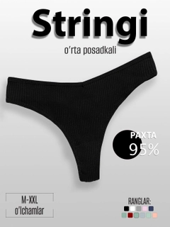 Qora