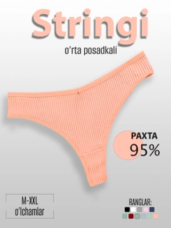 Fuksiya
