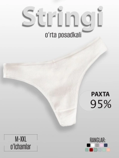 Oq
