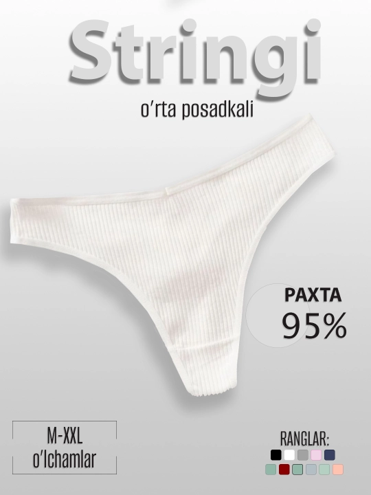 Ayollar uchun paxta iplari, 100% paxta, o‘rtacha ekish, XB, paxta, kundalik, yengil - 