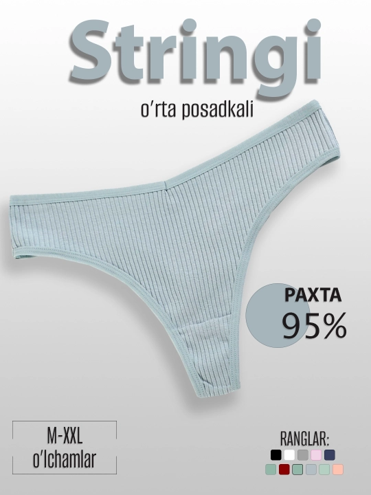Ayollar uchun paxta iplari, 100% paxta, o‘rtacha ekish, XB, paxta, kundalik, yengil - 