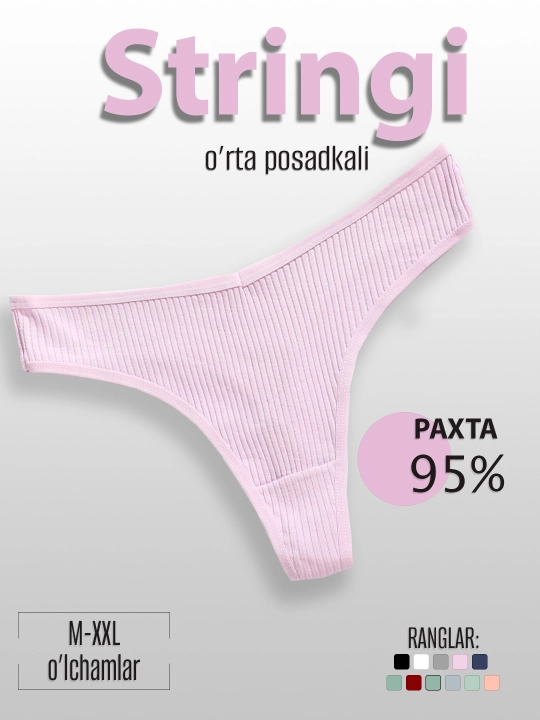Ayollar uchun paxta iplari, 100% paxta, o‘rtacha ekish, XB, paxta, kundalik, yengil - 