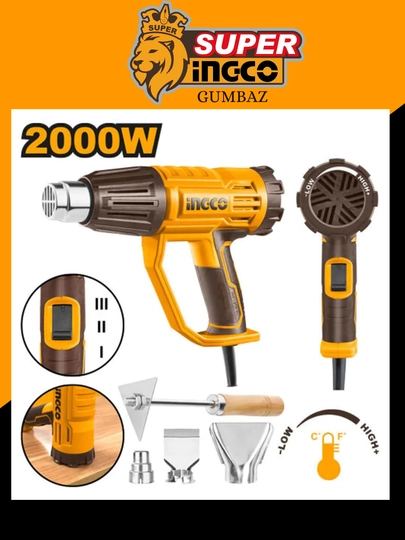 Фен строительный INGCO HG200047