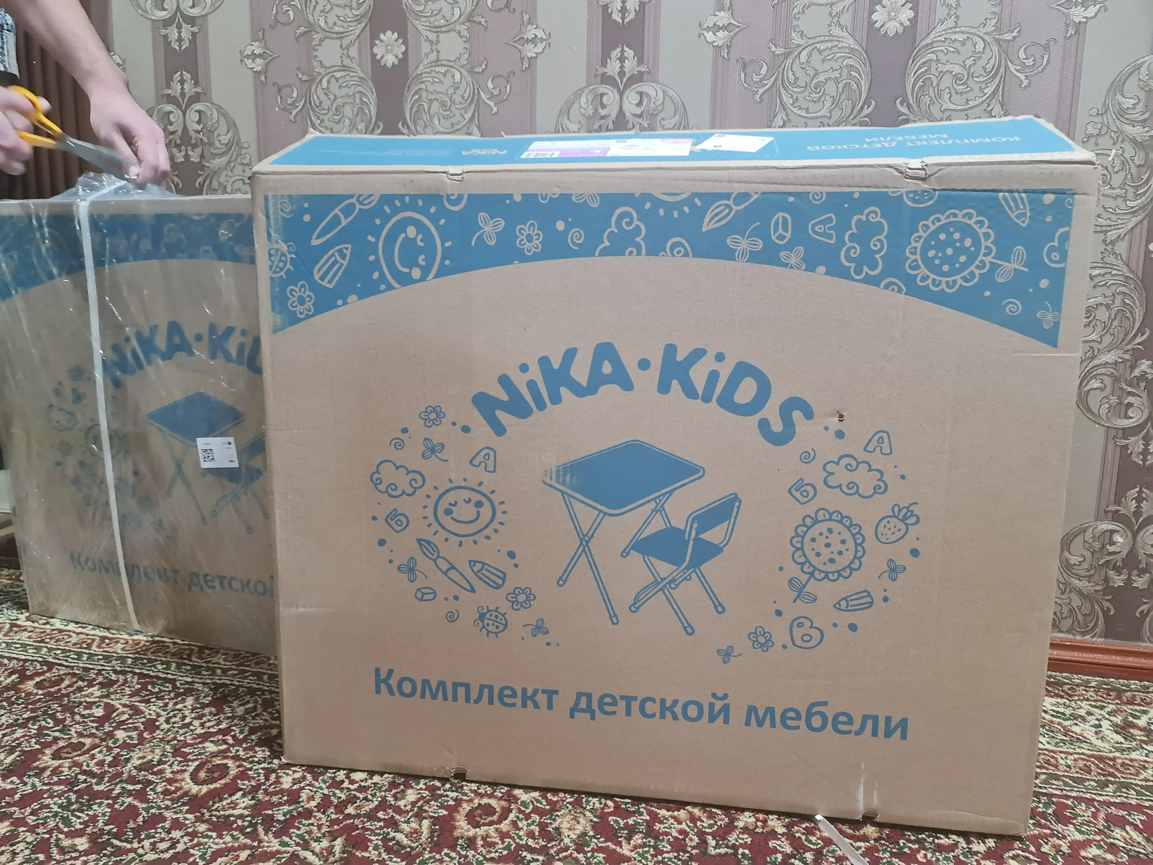 Rivojlantiruvchi toplam, yigma stol va stul Nika Kids KP2, 3-7 yoshdagi bolalar uchun