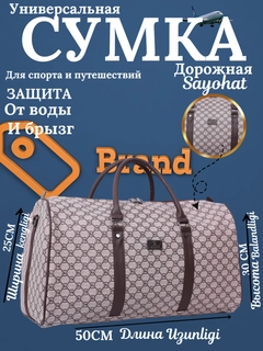 Серый