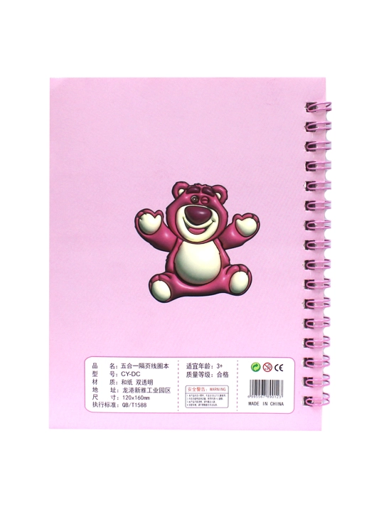 Bloknot stiker bilan Kuromi Sanrio, stiker kitobi, o'lchami 16 * 12 sm