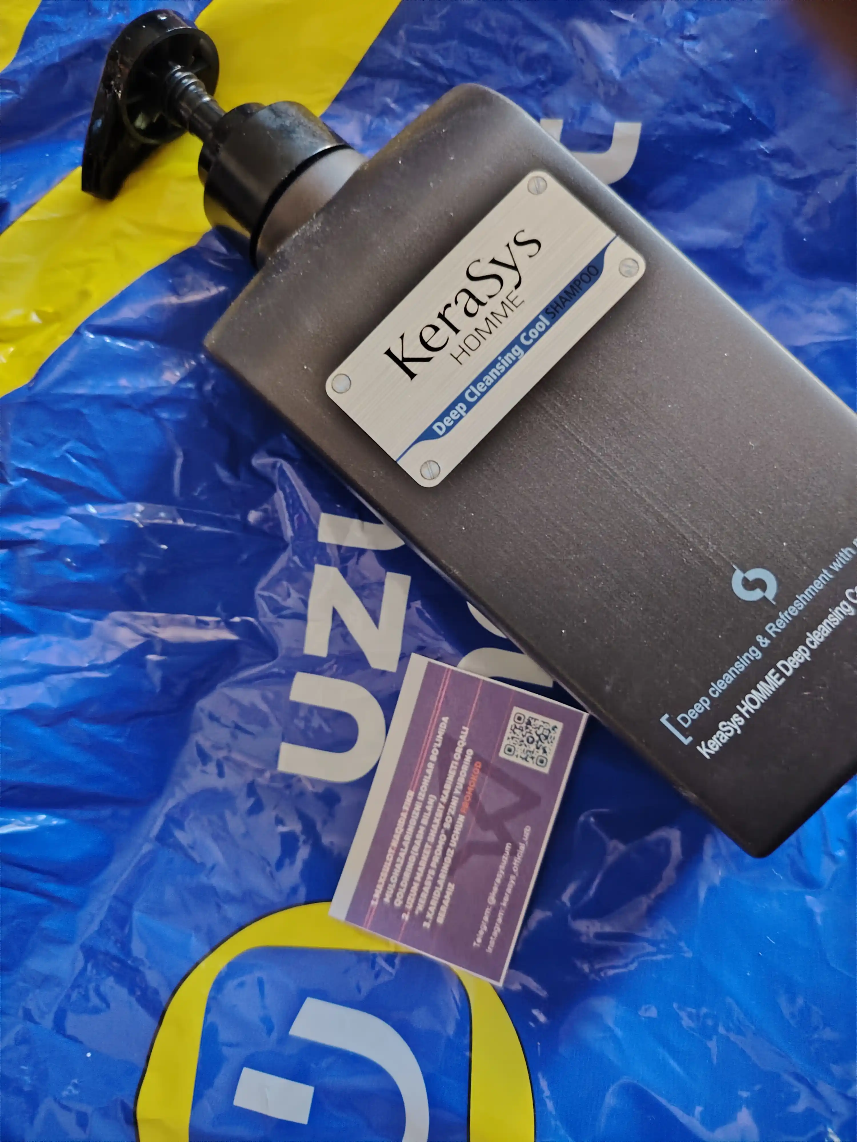 Шампунь для мужчин, глубокое очищение с ментолом, Kerasys Homme, 550 мл