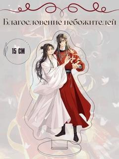 Кремовый