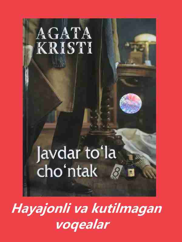 Kristi Makning ajoyib jinsiy tajribasi