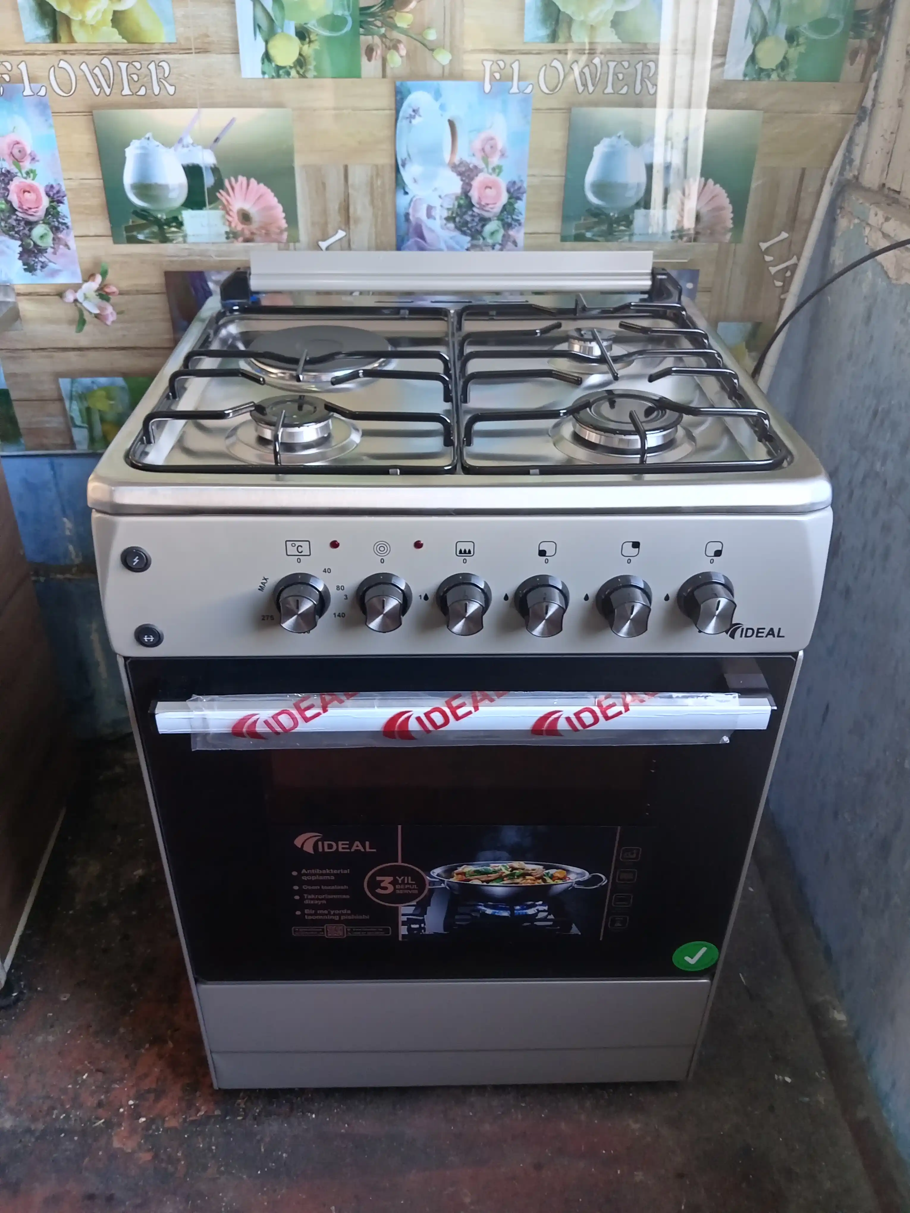 Газовая плита Ideal L325, 3+1 конфорки, oбъем духовки 65 л, 60 * 60