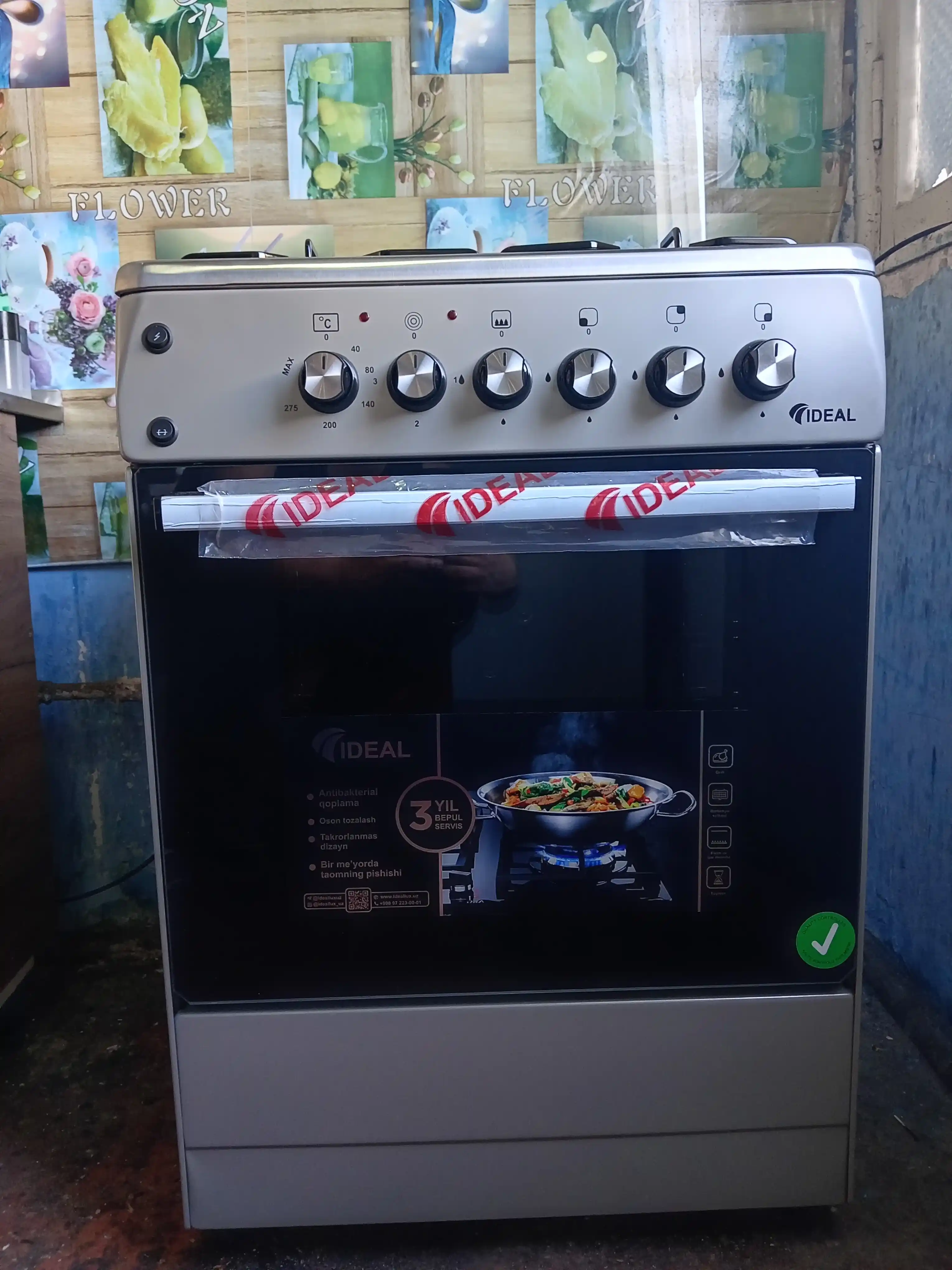 Газовая плита Ideal L325, 3+1 конфорки, oбъем духовки 65 л, 60 * 60