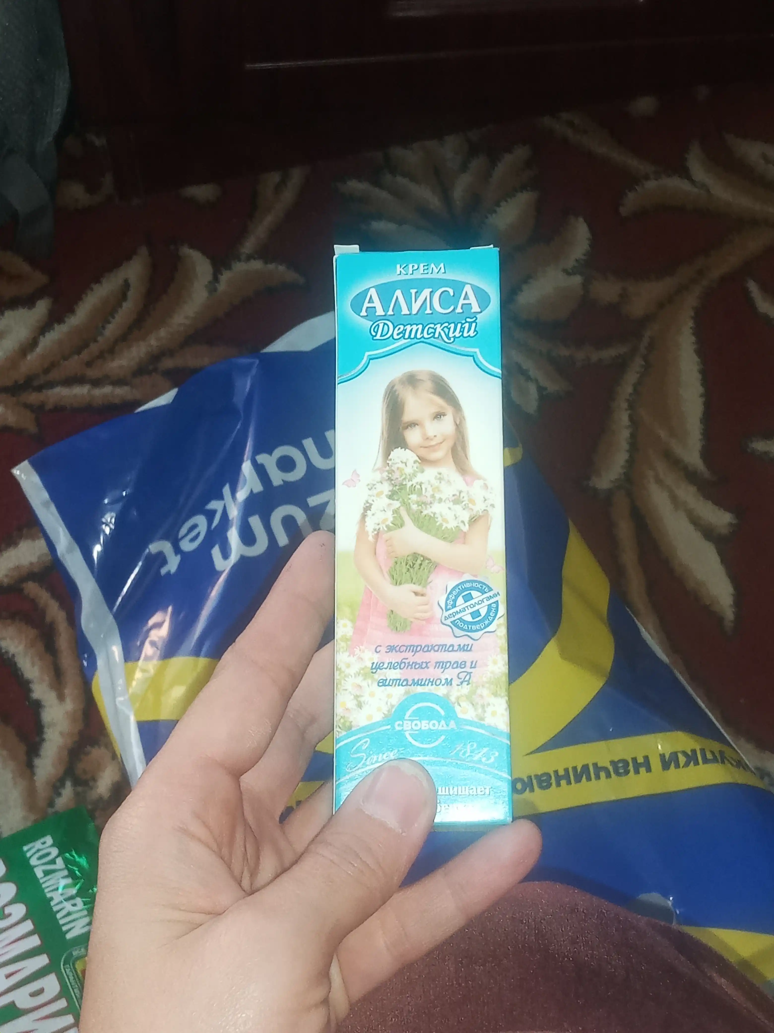 Детский крем Свобода Алиса, 40 г