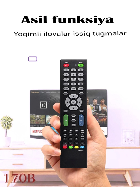 Универсальный пульт 014S+ для телевизоров