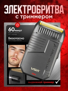 Голубой