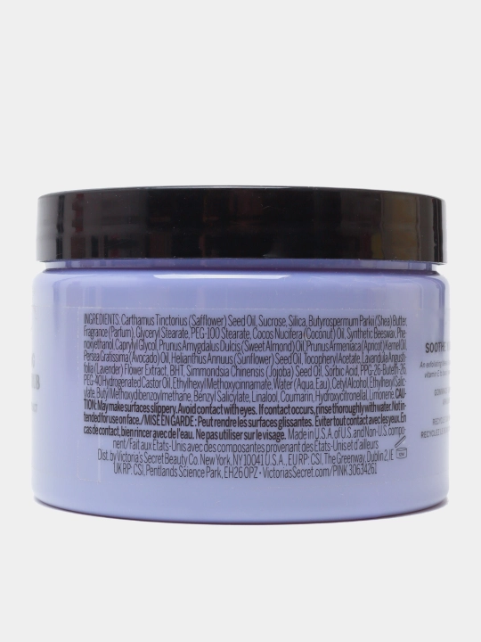 Victoria's secret pink badan uchun xusgbo'y skrab, 283 gr