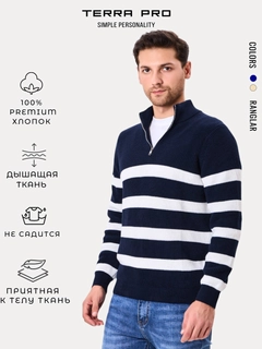 Темно-синий