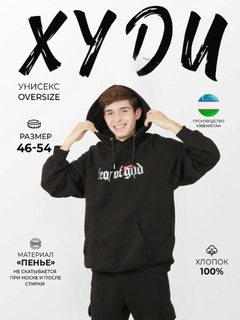 Oqish rang