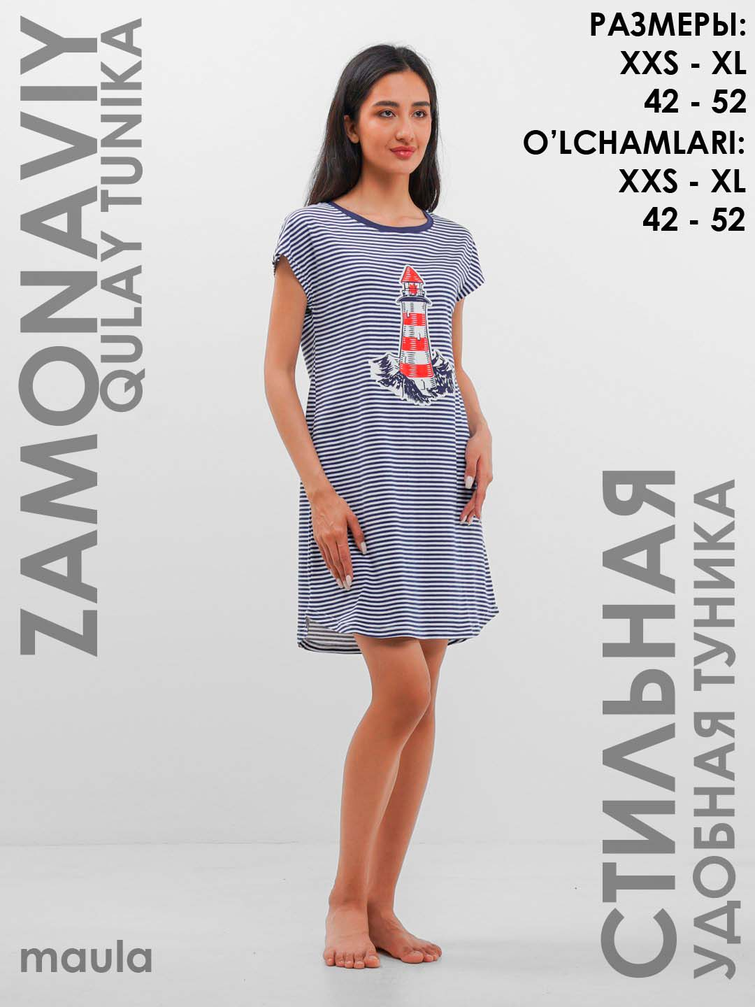 Toshkentlik uzbeklar bilan jinsiy aloqa