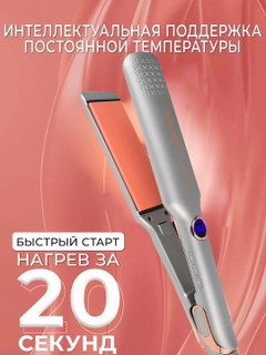 Слоновая кость