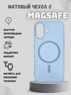 Морской