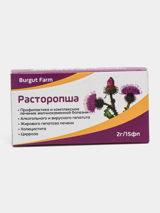 Расторопша Фиточай 2г №15