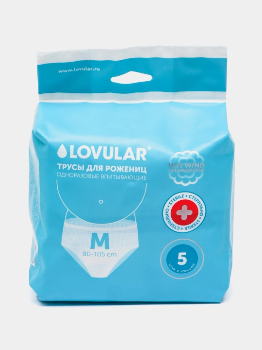 Lovular Hot Wind bir martalik steril tug'ruqdan keyingi trusik, o'lcham 5 (M), 80-105 sm