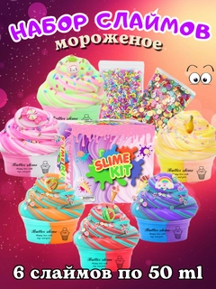 Лавандовый