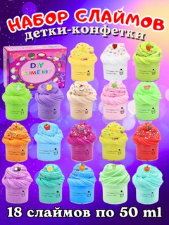 Светло-жёлтый