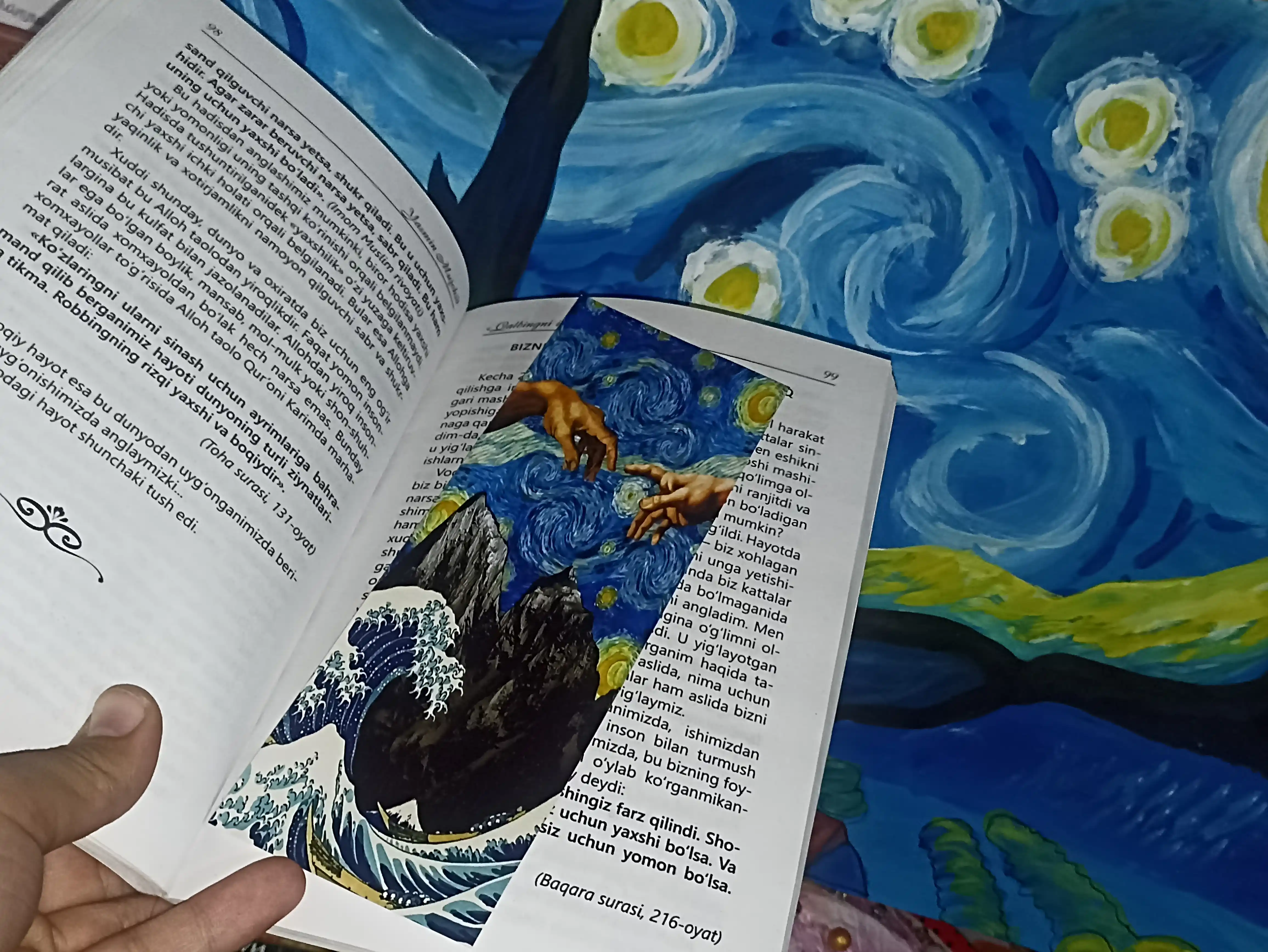 Бумажные закладки для книг, учебников, ежедневников "Вангог"