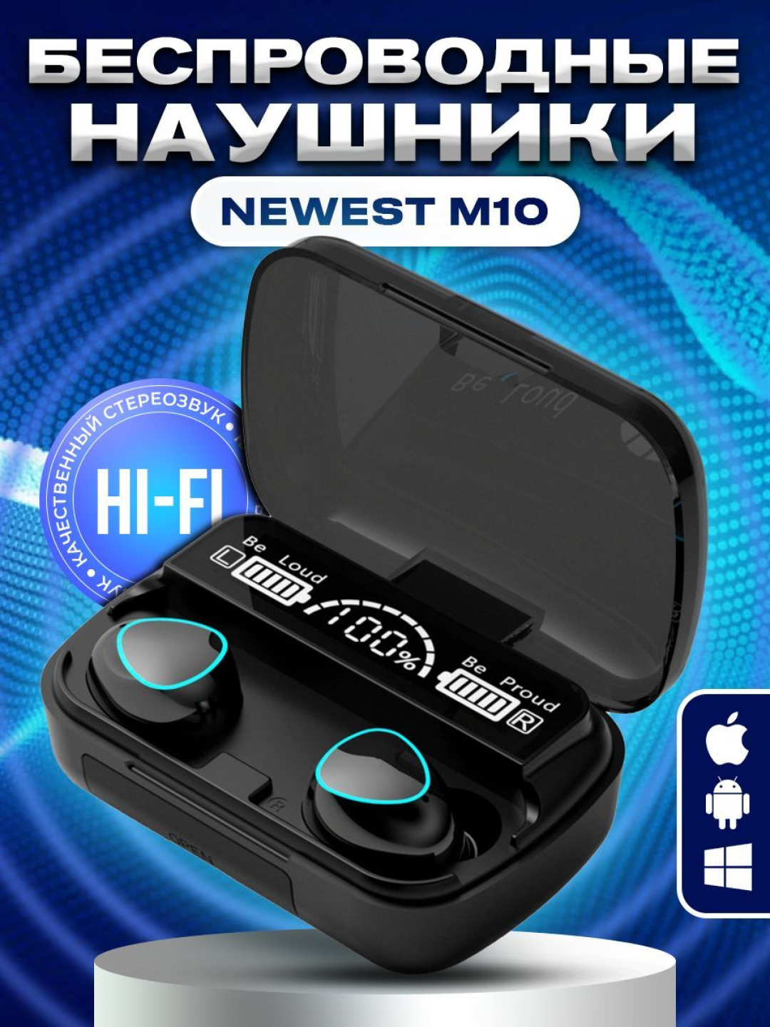 Беспроводные наушники M10, M90 PRO, F9-5, M28, X15, X18, P9, Bluetooth ...