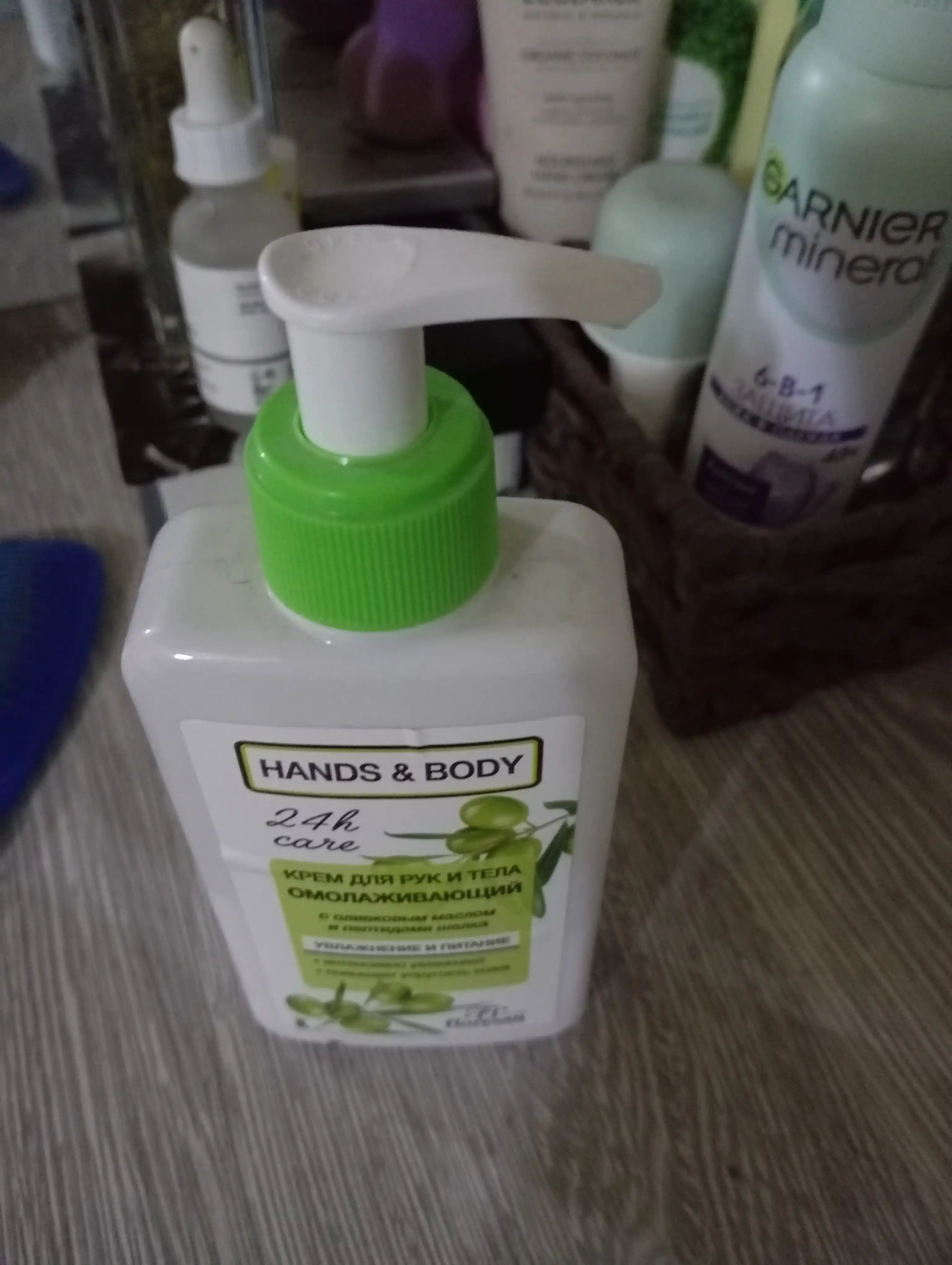 Krem qo'l uchun Floresan Ф-459 yoshartiruvchi, 250 ml