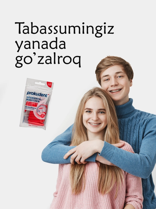 Ершики для зубов, межзубные, для брекетов Prokudent, 32 штуки