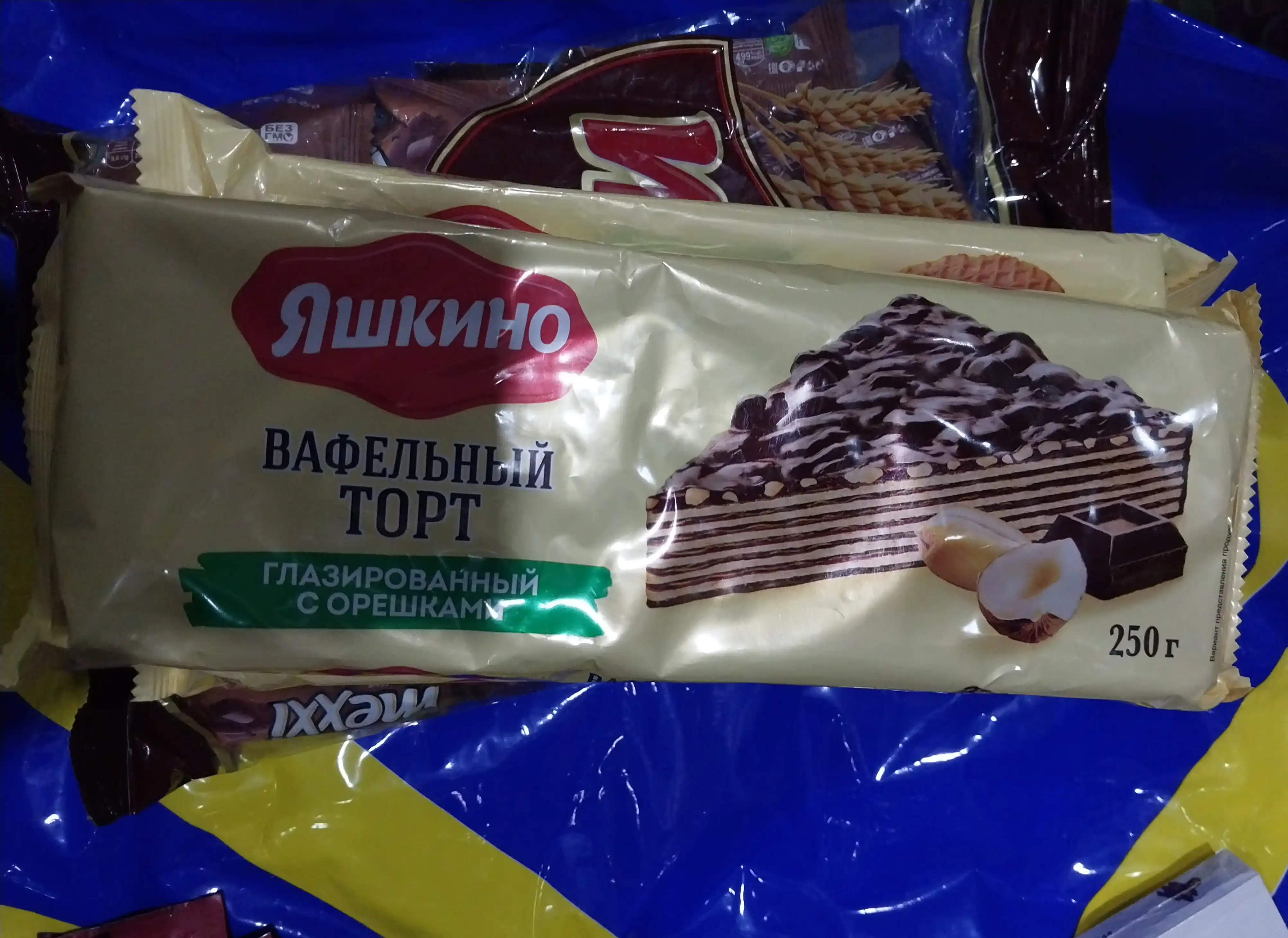 Глазированный вафельный торт Яшкино ореховый, 250 гр
