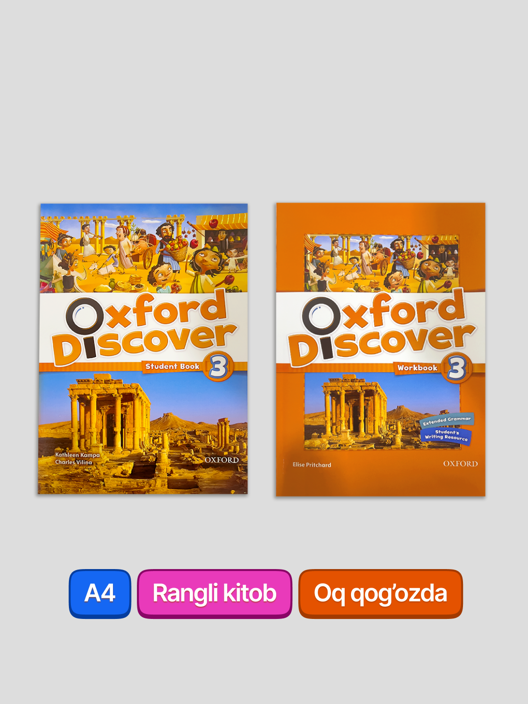 Oxford Discover 1, 2, 3, 4, 5, 6. Classbook+Workbook, A4 format - 