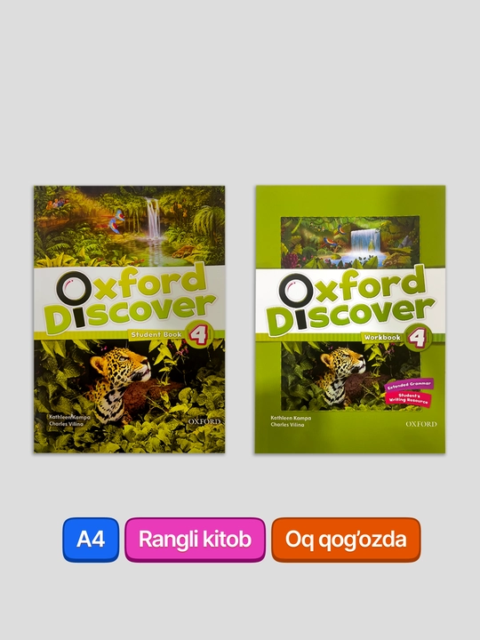 Oxford Discover 1, 2, 3, 4, 5, 6. Classbook+Workbook, A4 format - 