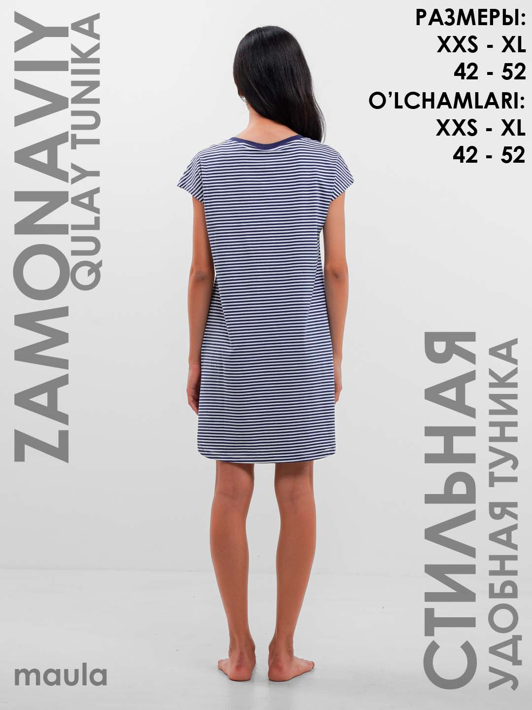 Rus transseksual onlayn