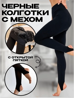 Угольный